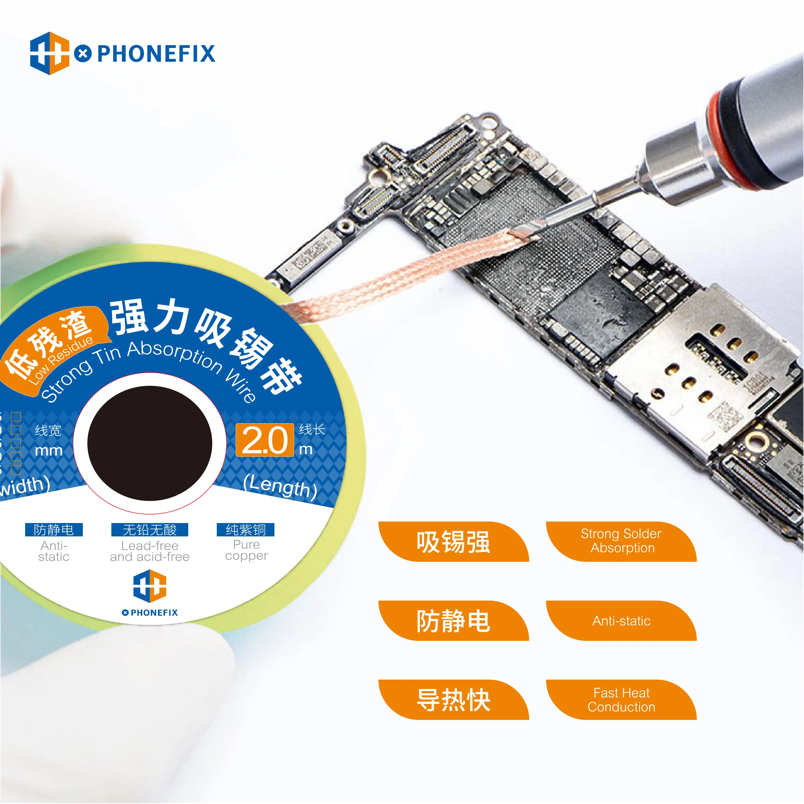 PHONEFIX Desoldering Braid Wic - đánh giá và giá Solder Wick Braid
