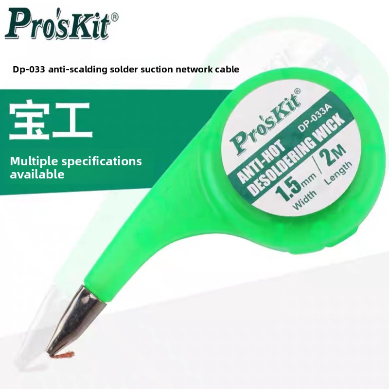 DP-033 Heat Resistant Desolder - đánh giá và giá Solder Wick Braid